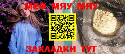 гидропоника Лесосибирск