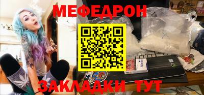 не бодяженный Ливны