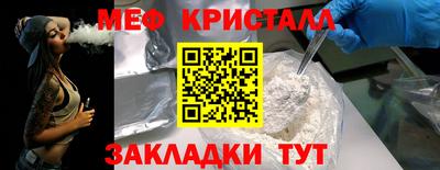 не бодяженный Ливны