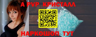 марки lsd Ликино-Дулёво