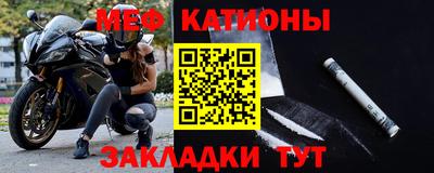 не бодяженный Ливны