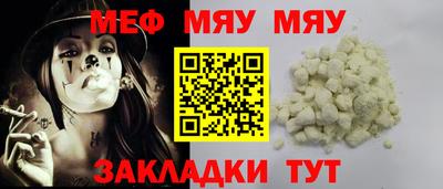 марки lsd Ликино-Дулёво