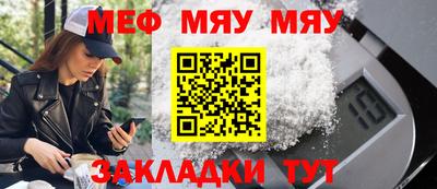 марки lsd Ликино-Дулёво