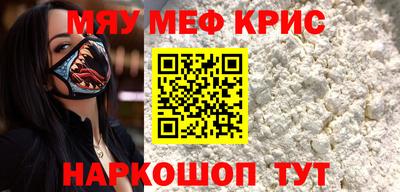 не бодяженный Ливны