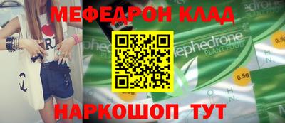 гидропоника Лесосибирск