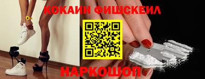 гидропоника Лесосибирск