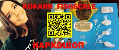 не бодяженный Ливны