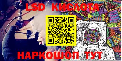 не бодяженный Ливны