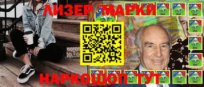 гидропоника Лесосибирск