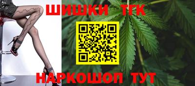 гидропоника Лесосибирск