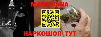 гидропоника Лесосибирск