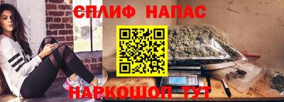 не бодяженный Ливны
