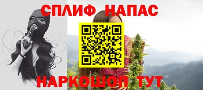 гидропоника Лесосибирск