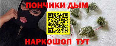гидропоника Лесосибирск