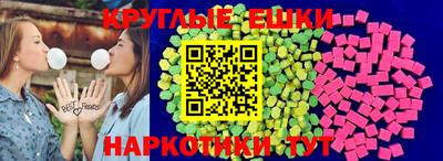 марки lsd Ликино-Дулёво