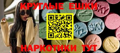 марки lsd Мариинск