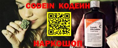 прущая мука Малгобек