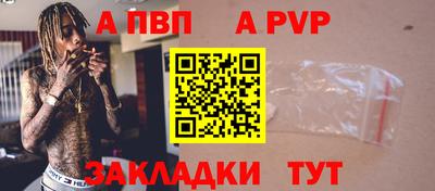 гидропоника Лесосибирск