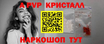 не бодяженный Ливны