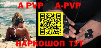 не бодяженный Ливны