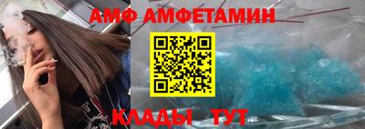 не бодяженный Ливны