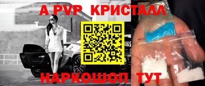 гидропоника Лесосибирск