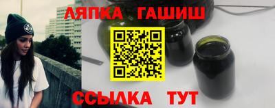 jwh Малоярославец