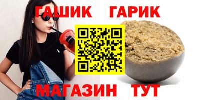 не бодяженный Ливны