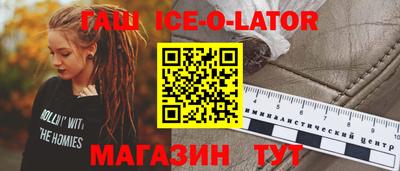 гидропоника Лесосибирск