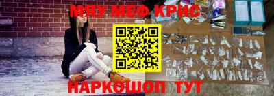 не бодяженный Ливны