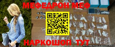 не бодяженный Ливны