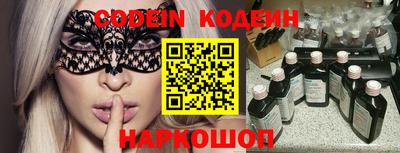 гидропоника Лесосибирск